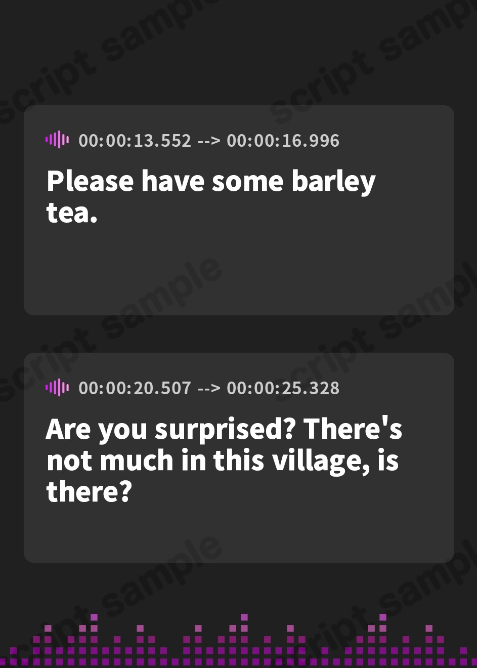 【英語版】ド田舎褐色お姉さん3 ヤラせてくれるお姉さんは好きですか? 汗まみれ! 鼻息&吐息!