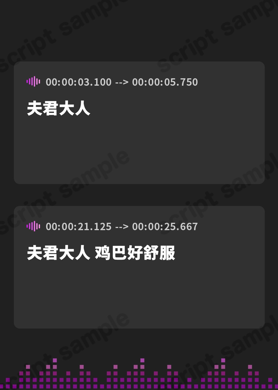 【簡体中文版】【4時間×W母乳姉妹丼×Wハーレム】国一番の雌に選ばれたボクのお役目は種馬でした♡ドスケベ爆乳女将軍×2の種馬子作りご奉仕法令2♡