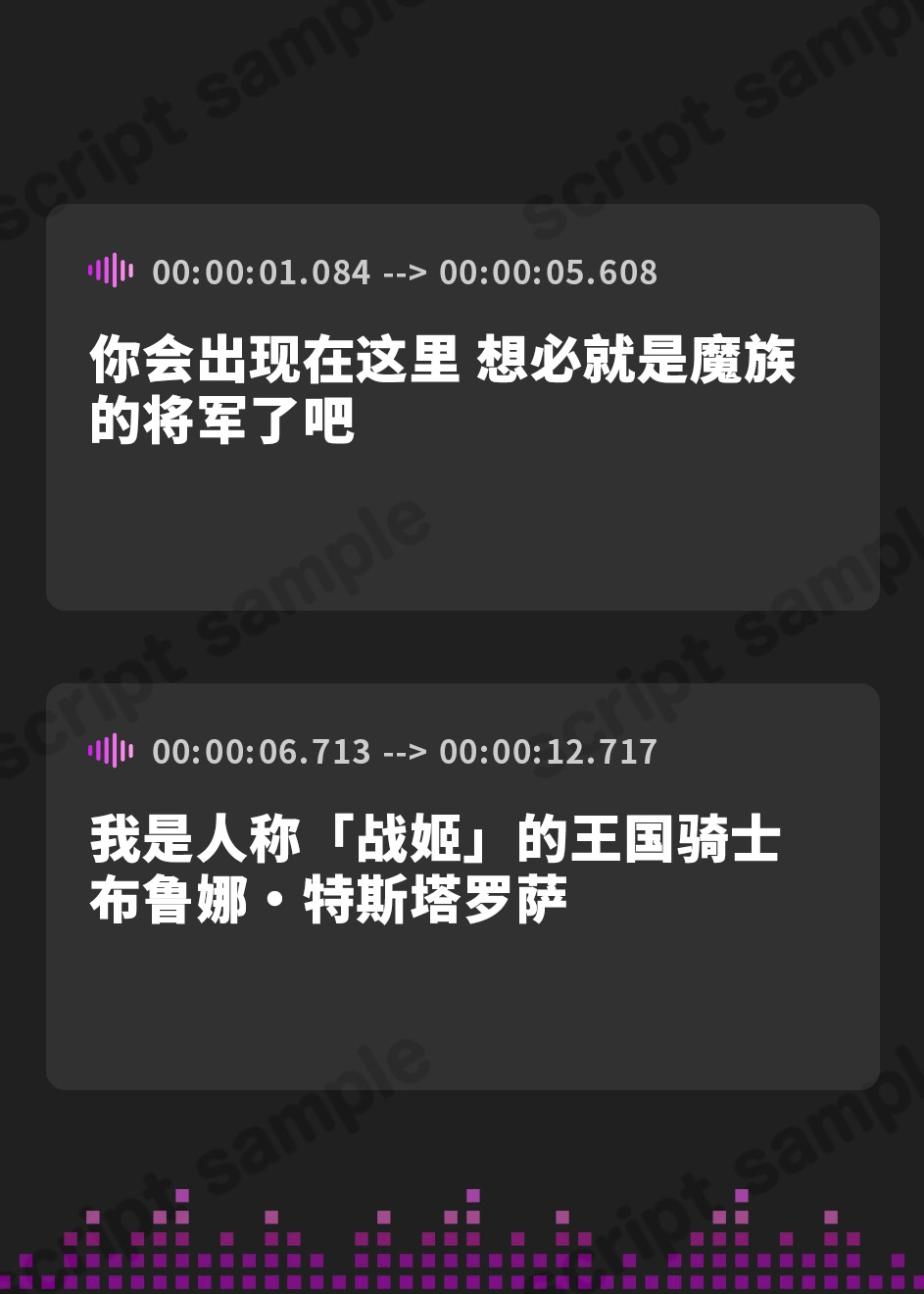 【簡体中文版】【戦姫失格】 ～婚約者がいるのに快楽で寝取られ、孕ませ悪堕ち妊娠確定!!～《!3大購入特典!》