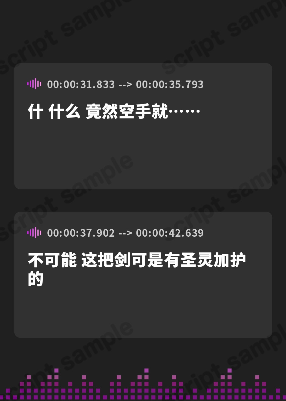 【簡体中文版】【戦姫失格】 ～婚約者がいるのに快楽で寝取られ、孕ませ悪堕ち妊娠確定!!～《!3大購入特典!》