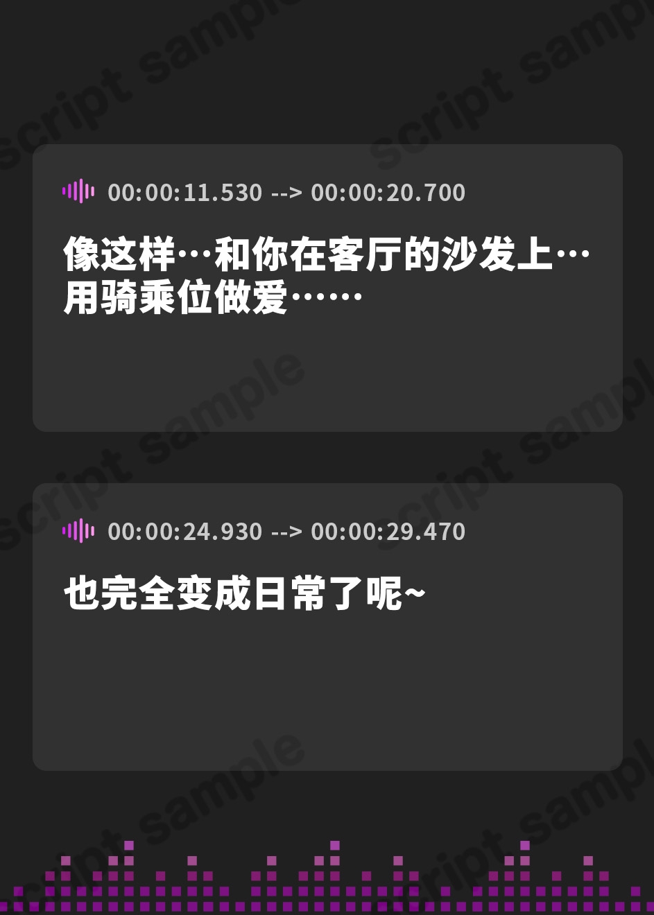 【簡体中文版】母親失格～異常性欲を持つ義母に赤ちゃん孕んでる体で、お口どころかお尻の穴までつかって精液絞られまくっちゃう～