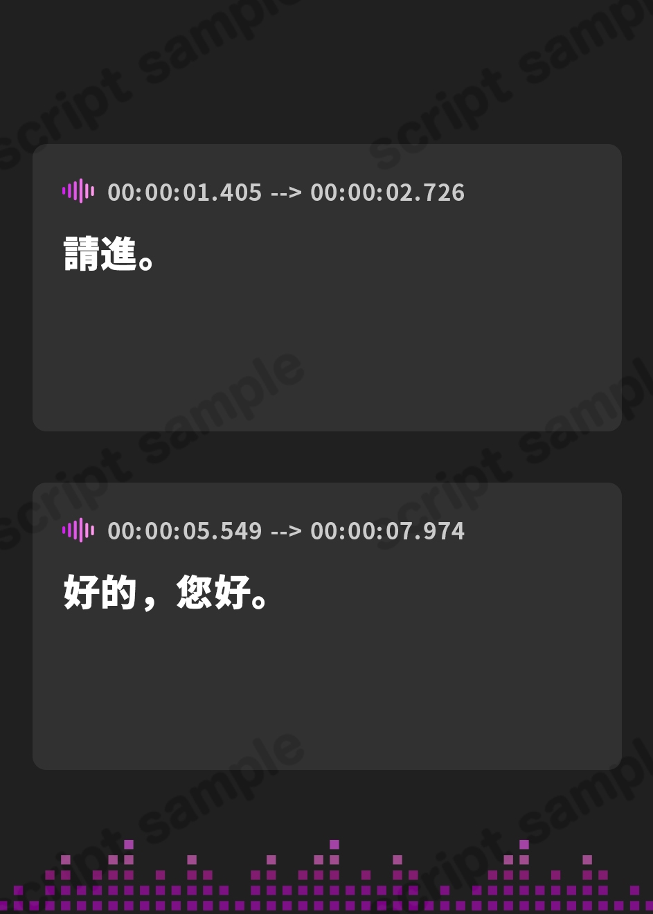 【繁体中文版】クールだけどとっても優しいおまんこナースさんが“事務的あまあまお射精治療”で癒しぴゅっぴゅさせてくれる、“事務的淫語クリニック”
