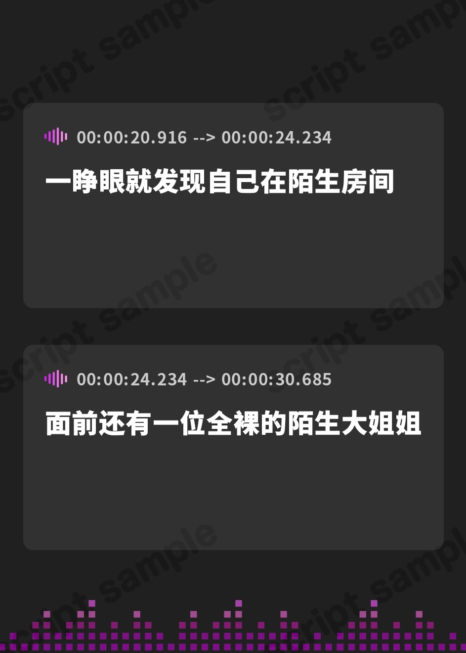 【簡体中文版】【オナサポ】濃〜い一発の為に1時間17分焦れったいオナサポで乳首とちんぽをいじめ抜かれる音声