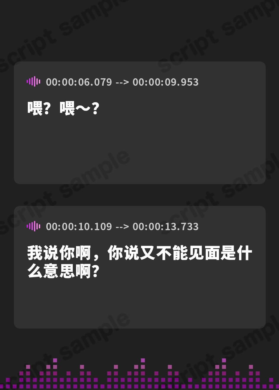 【簡体中文版】KU100【超リアル!】透明人間になって美少女の生活を覗いたら? ～軽いイタズラからガチハメ孕ませセックス!～