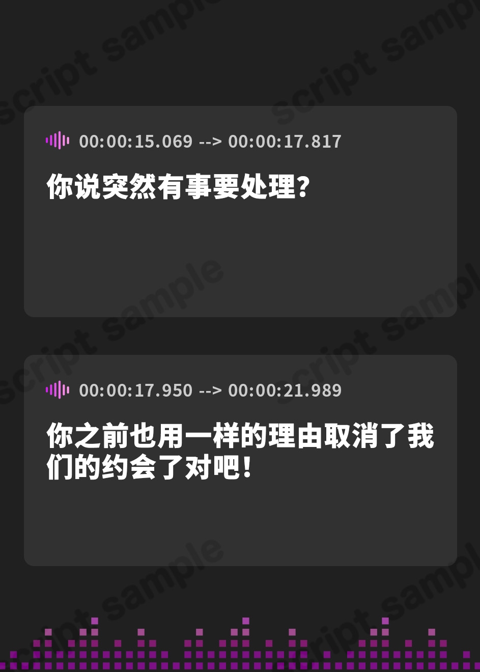 【簡体中文版】KU100【超リアル!】透明人間になって美少女の生活を覗いたら? ～軽いイタズラからガチハメ孕ませセックス!～