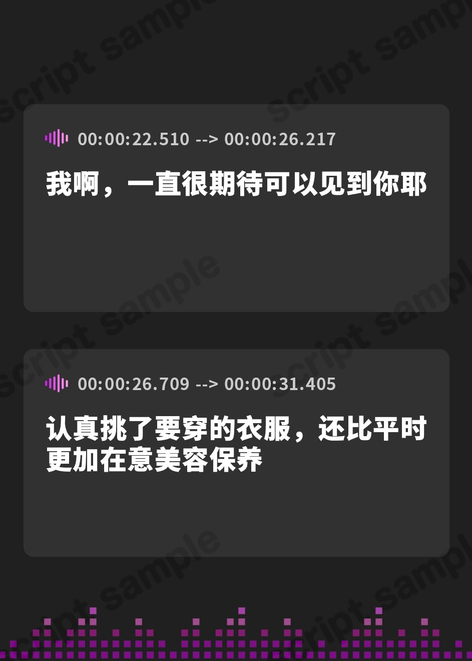 【簡体中文版】KU100【超リアル!】透明人間になって美少女の生活を覗いたら? ～軽いイタズラからガチハメ孕ませセックス!～