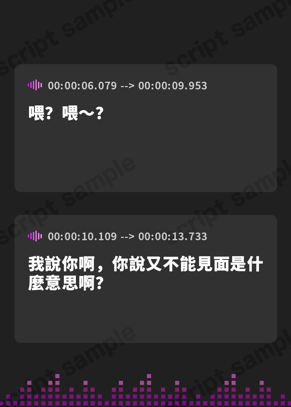 【繁体中文版】KU100【超リアル!】透明人間になって美少女の生活を覗いたら? ～軽いイタズラからガチハメ孕ませセックス!～