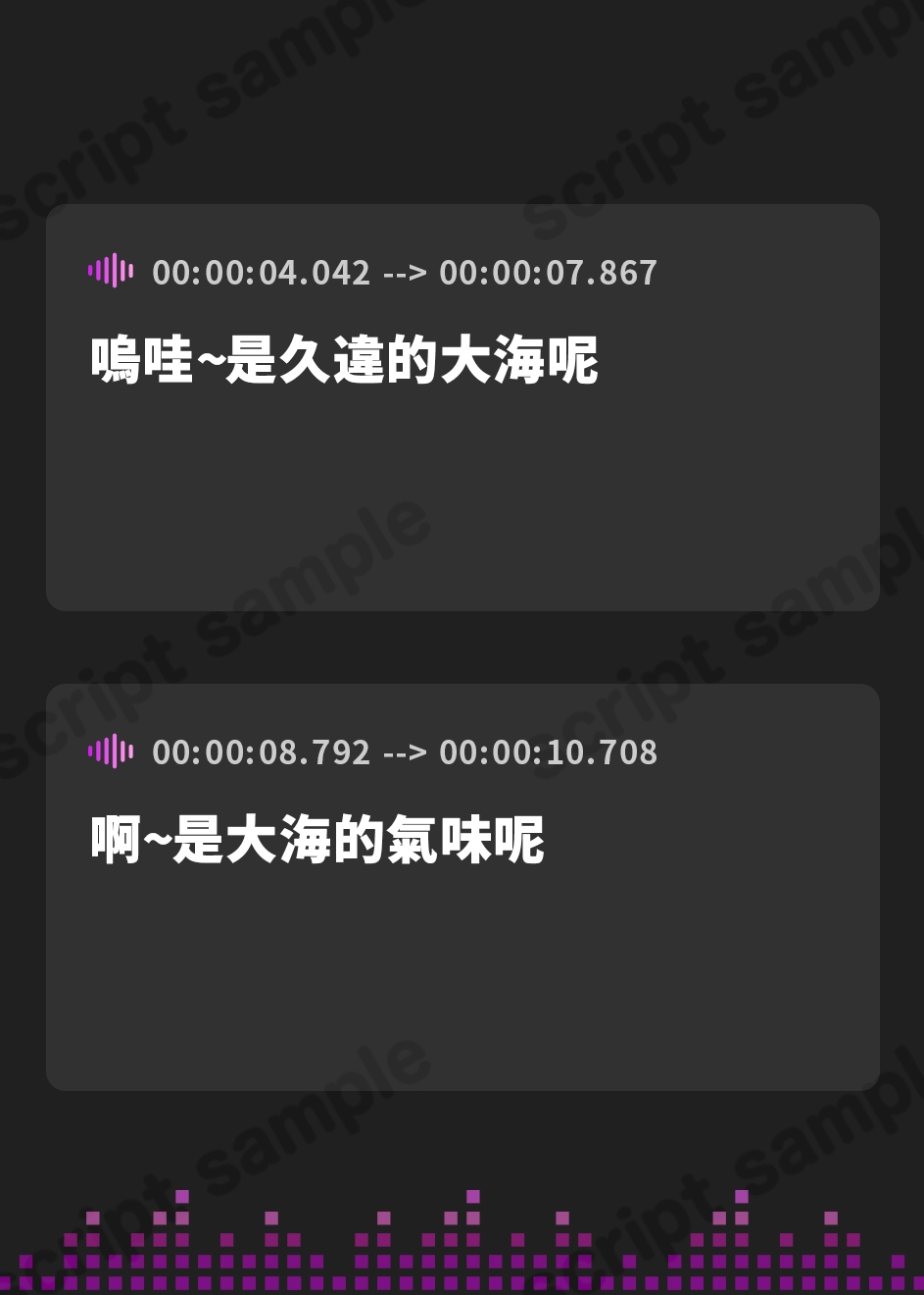 【繁体中文版】【男性受け逆レ】男女三人友情崩壊 ～「どんなことがあっても三人はずっと友達だからねっ。約束だよ！」って言ってたのに…～