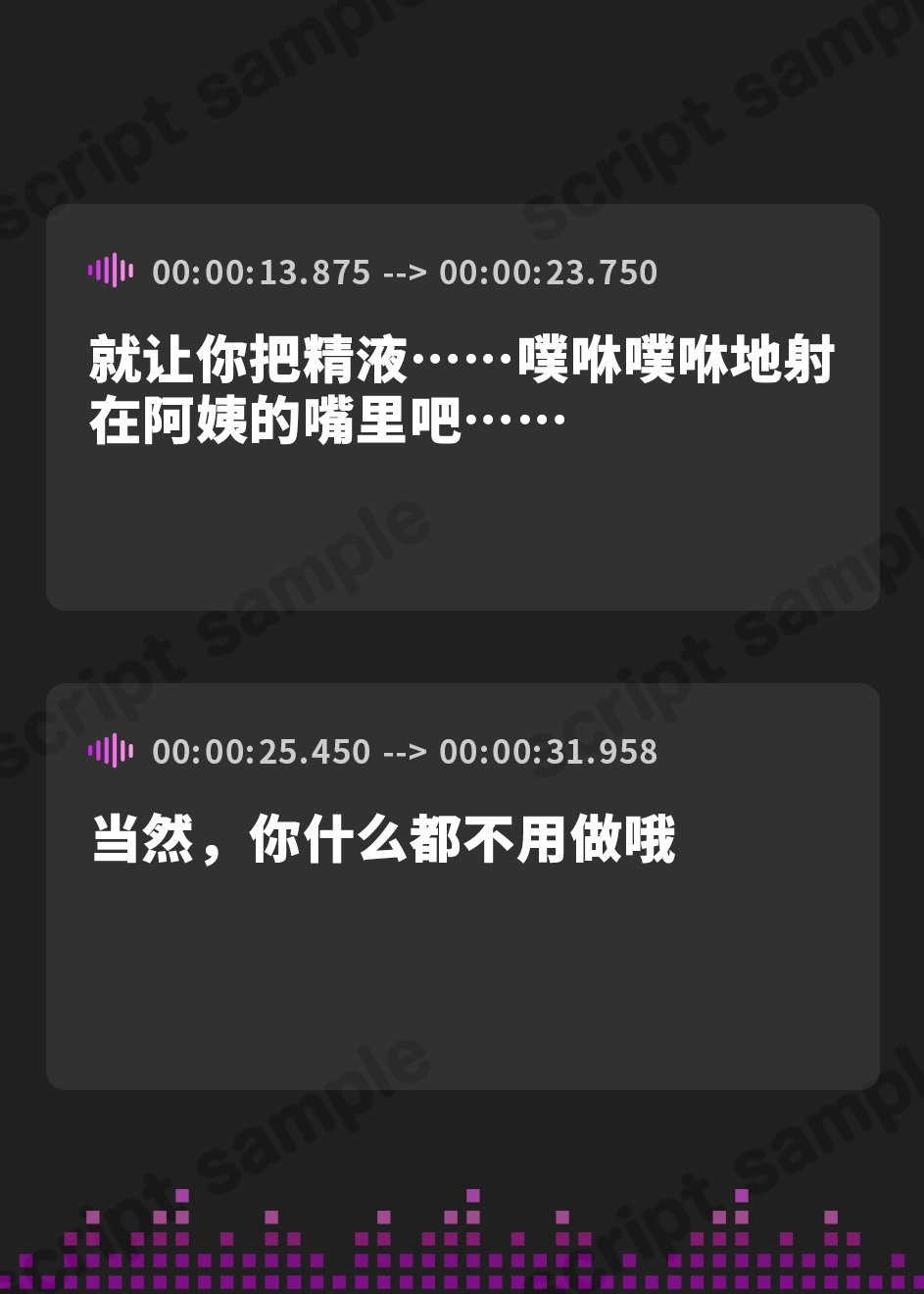 【簡体中文版】【ピストンフェラ】友達の母親はフェラ狂い【チンカスお掃除】～さすがに息子のちんぽはしゃぶれないけどあなたのだったらいいわよね?～