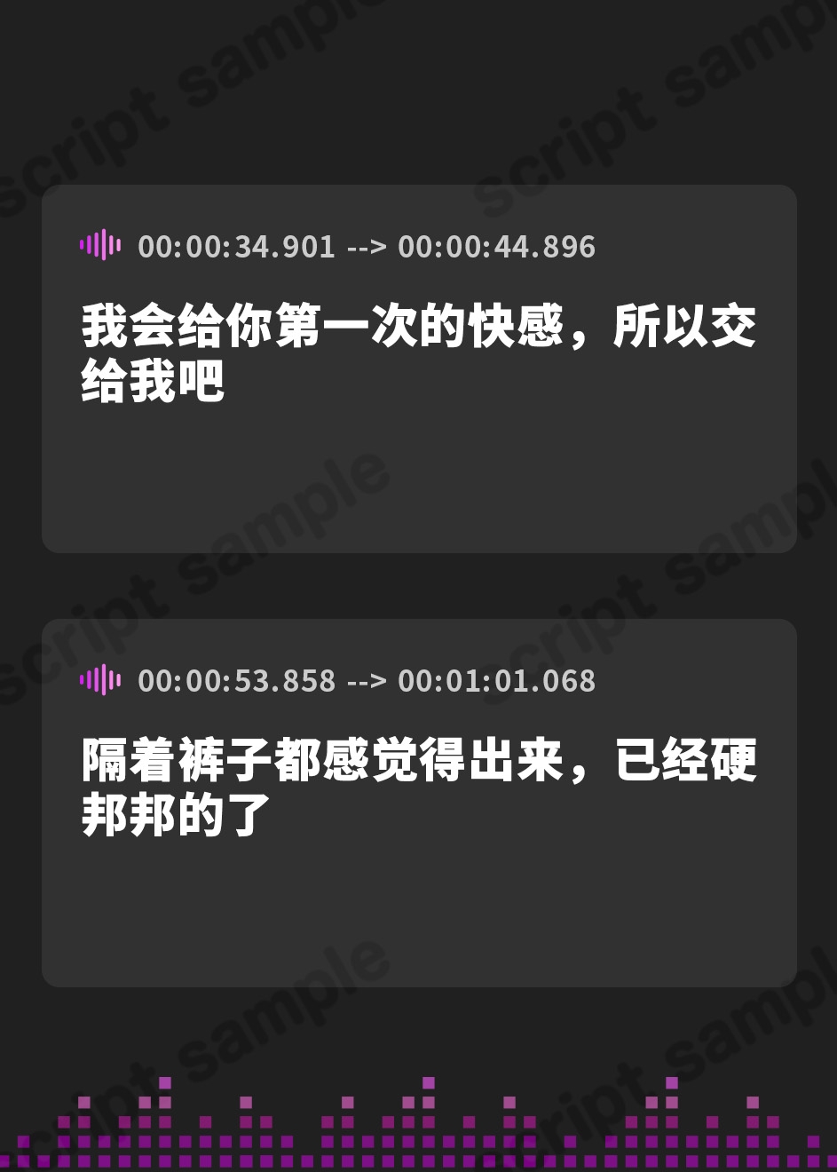 【簡体中文版】【ピストンフェラ】友達の母親はフェラ狂い【チンカスお掃除】～さすがに息子のちんぽはしゃぶれないけどあなたのだったらいいわよね?～