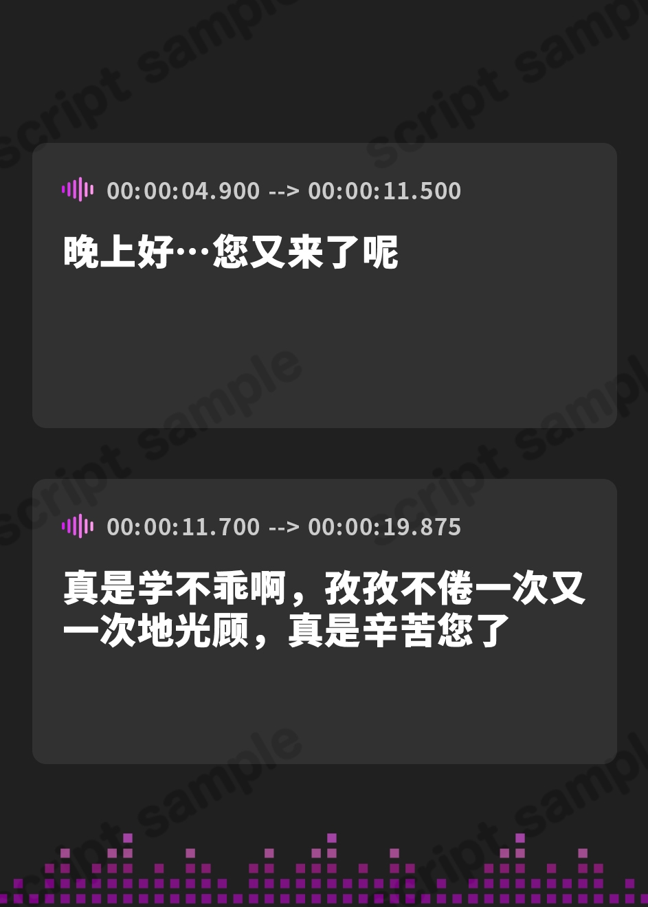 【簡体中文版】しゃせーかんりっ!～ろのみやひなぎくのばあい～