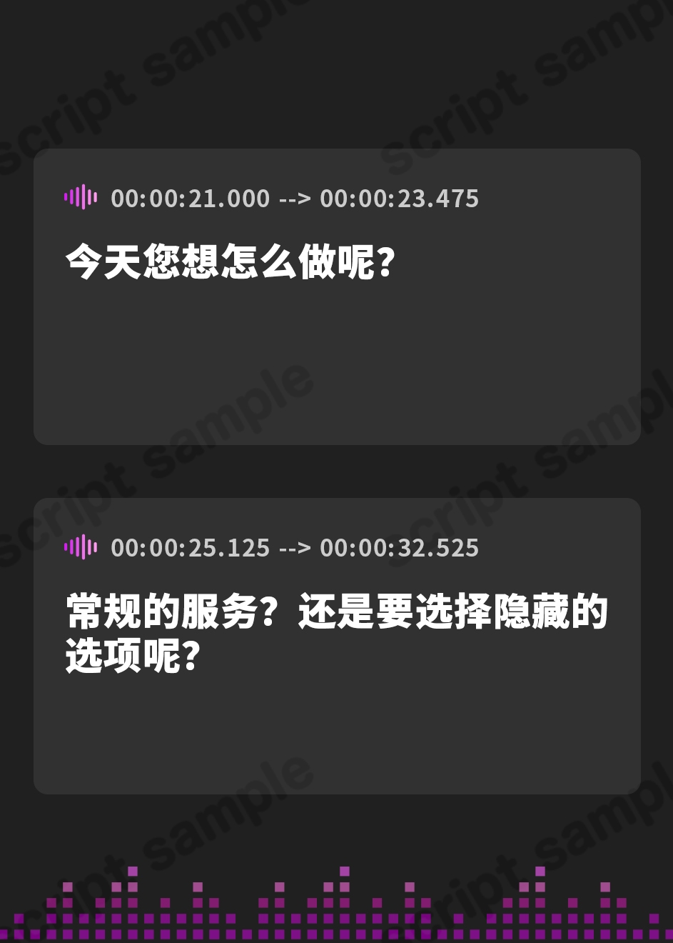 【簡体中文版】しゃせーかんりっ!～ろのみやひなぎくのばあい～