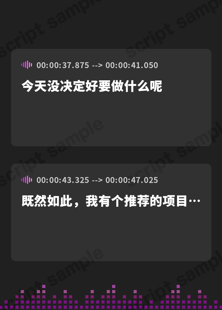 【簡体中文版】しゃせーかんりっ!～ろのみやひなぎくのばあい～