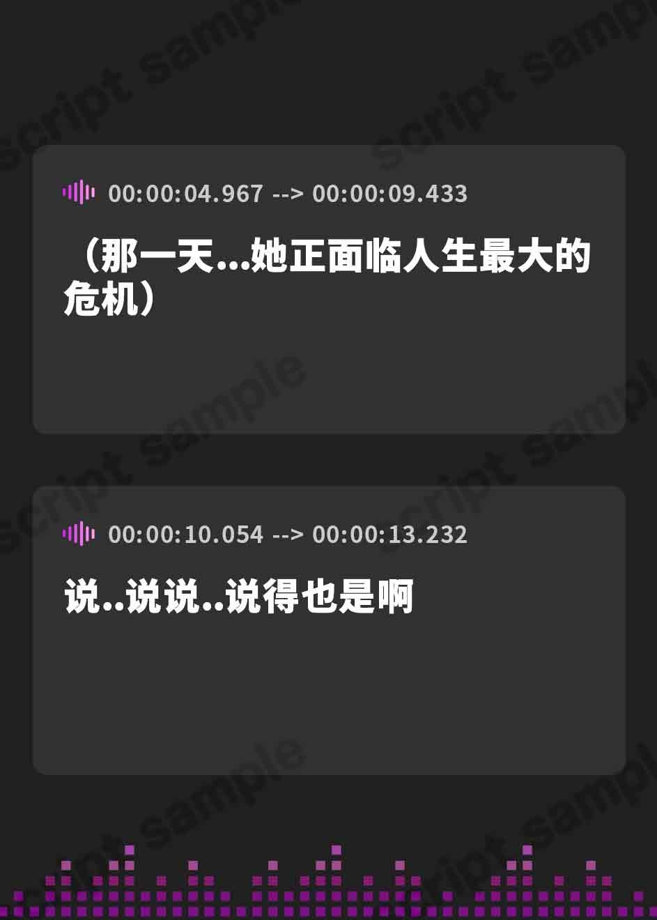 【簡体中文版】爆乳隣人お姉さんとエレベーターに閉じ込められる→お姉さんの様子がおかしい→お手洗いに行きたいらしい→中々(ry→発情したらしく、そのまま襲われて、甘々求愛される。