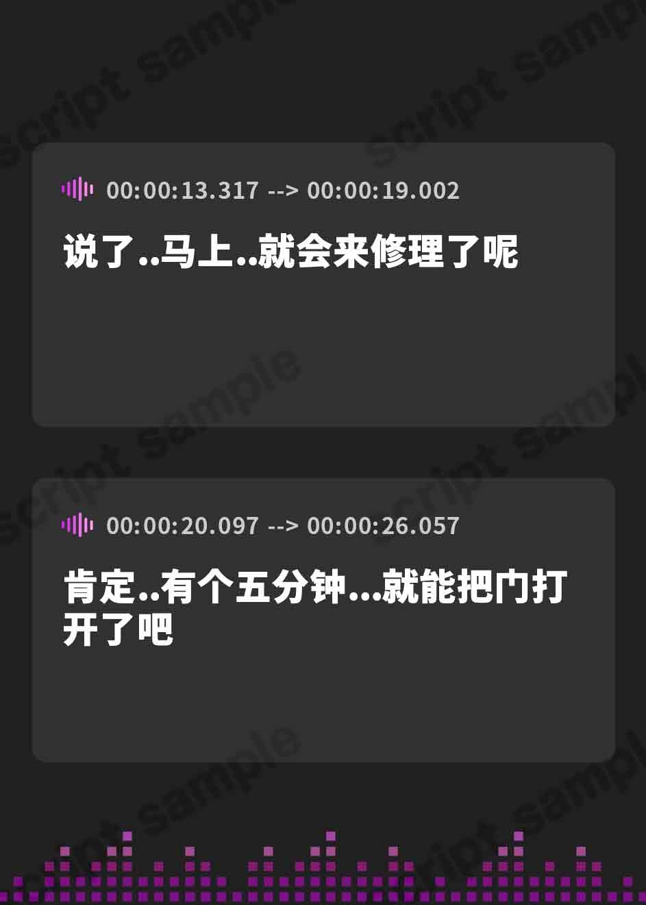 【簡体中文版】爆乳隣人お姉さんとエレベーターに閉じ込められる→お姉さんの様子がおかしい→お手洗いに行きたいらしい→中々(ry→発情したらしく、そのまま襲われて、甘々求愛される。