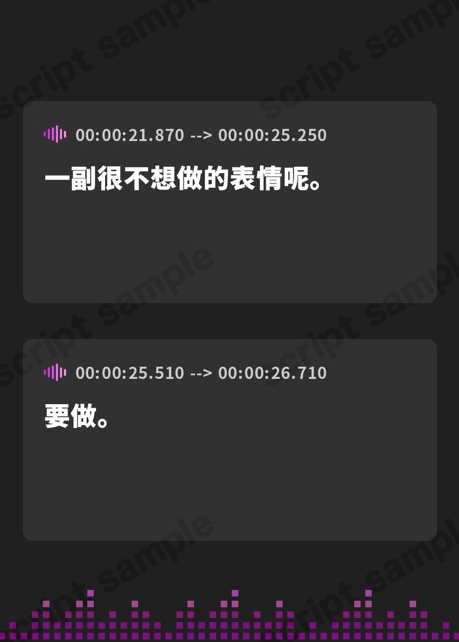 【簡体中文版】事務的メイドの好意だだ漏れよわよわマゾオス克服訓練