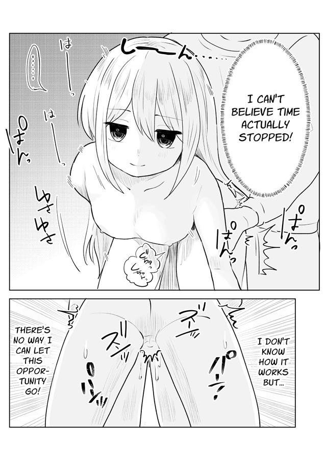 【英語版】時間よ止まれ！ゲーマー女子編