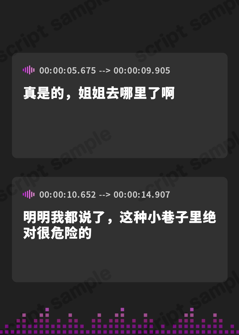 【簡体中文版】内向的でダウナー気味な皇国の姫に常識改変催◯で性処理をマナーと思い込ませ嗅ぎ舐めセックスご奉仕伴侶へ【凌◯なし・イチャラブエンド】