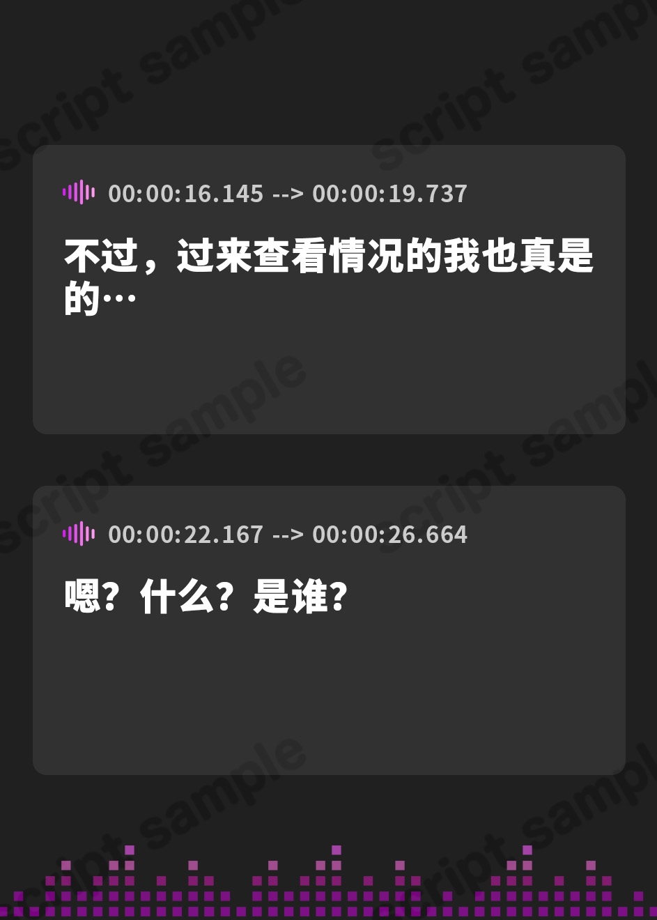 【簡体中文版】内向的でダウナー気味な皇国の姫に常識改変催◯で性処理をマナーと思い込ませ嗅ぎ舐めセックスご奉仕伴侶へ【凌◯なし・イチャラブエンド】