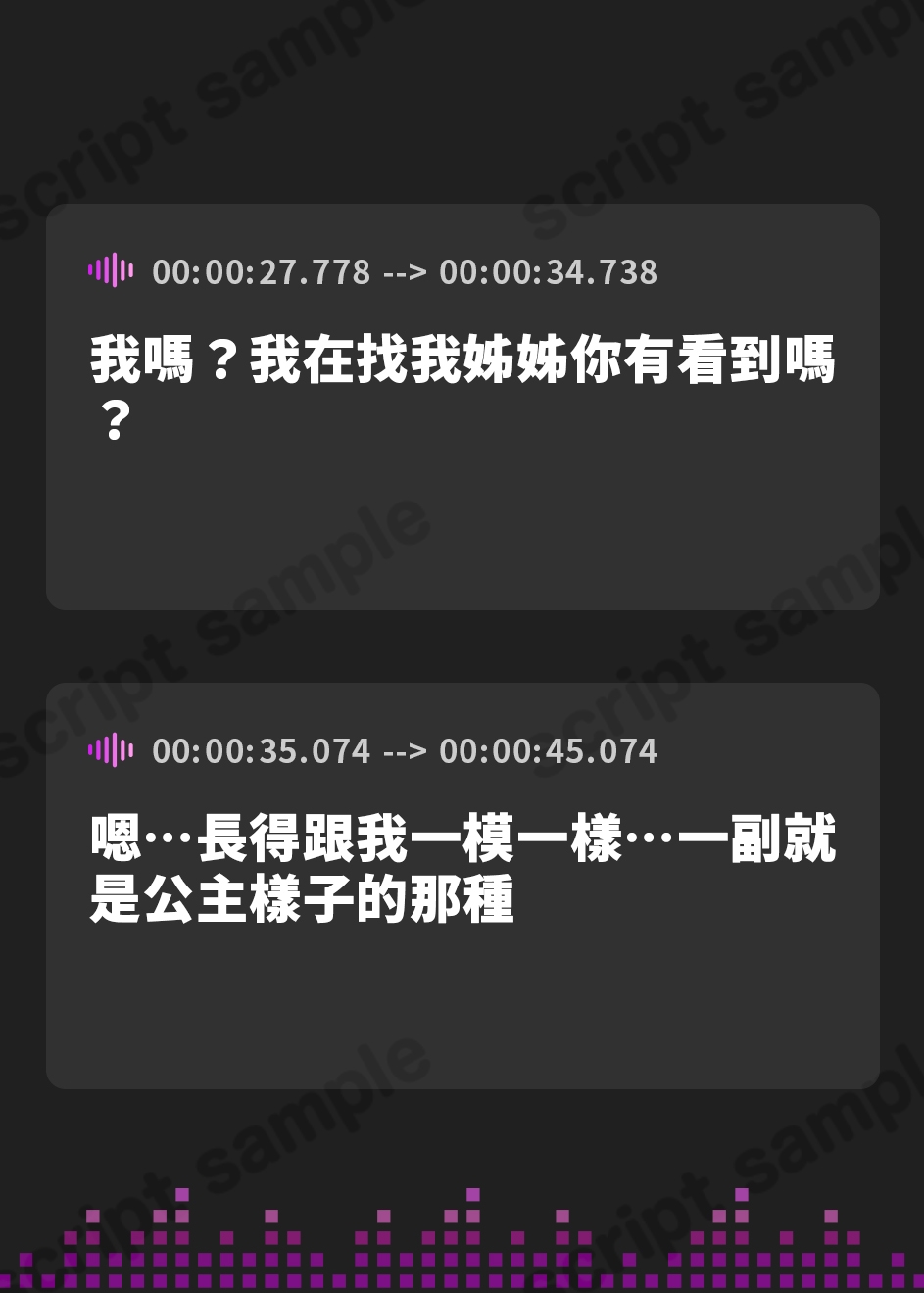 【繁体中文版】内向的でダウナー気味な皇国の姫に常識改変催◯で性処理をマナーと思い込ませ嗅ぎ舐めセックスご奉仕伴侶へ【凌◯なし・イチャラブエンド】