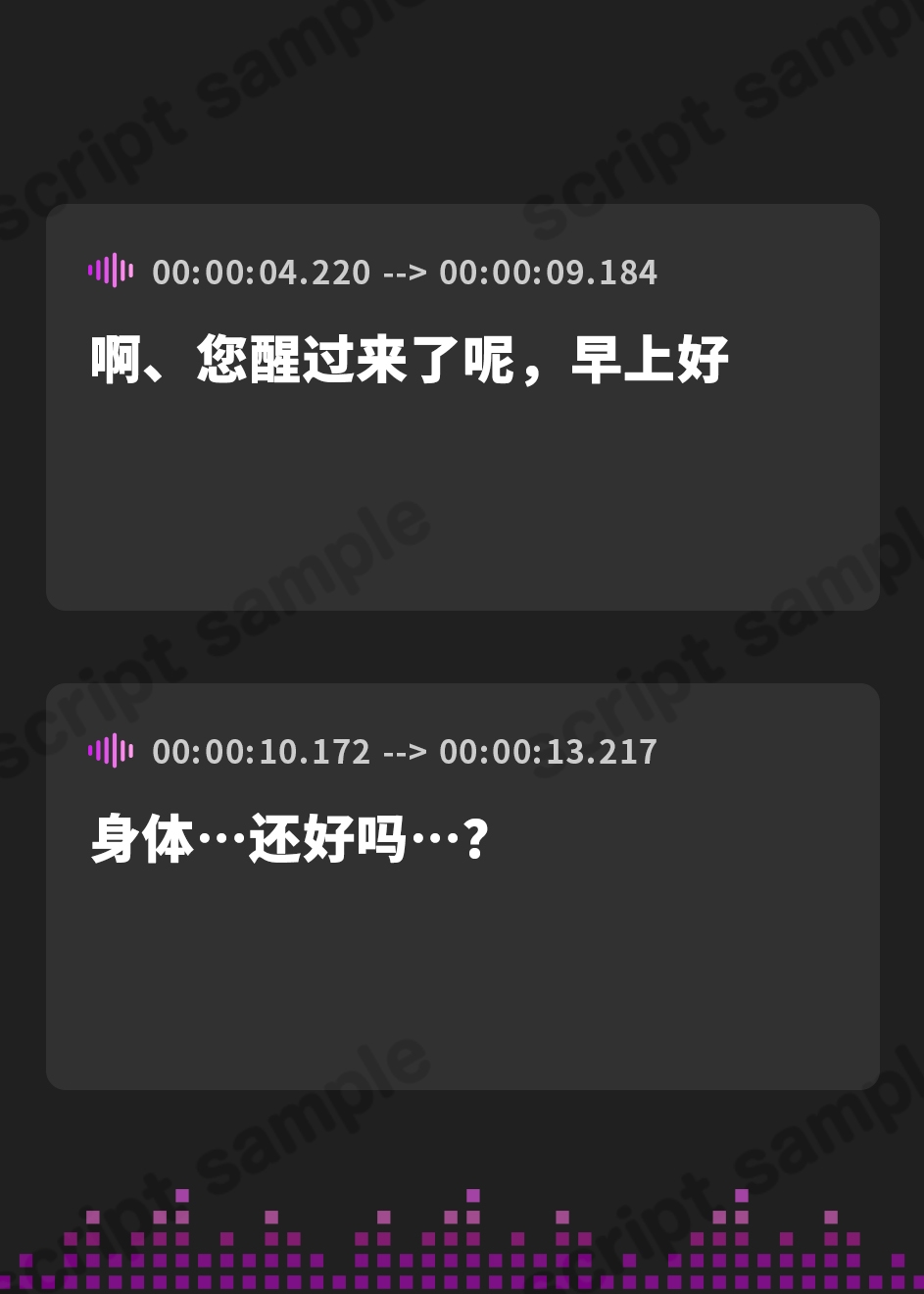 【簡体中文版】【322cmおっぱいで全身パイズリ】えっちなことを知らない長身超乳ドラゴンと耳舐め子作りおまんこ性活～でっかい体に包まれて、長～い舌で全身ぬるぬるえっち～【KU100】