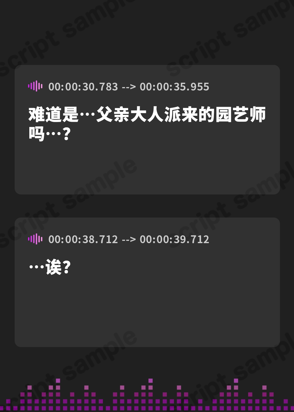 【簡体中文版】【322cmおっぱいで全身パイズリ】えっちなことを知らない長身超乳ドラゴンと耳舐め子作りおまんこ性活～でっかい体に包まれて、長～い舌で全身ぬるぬるえっち～【KU100】