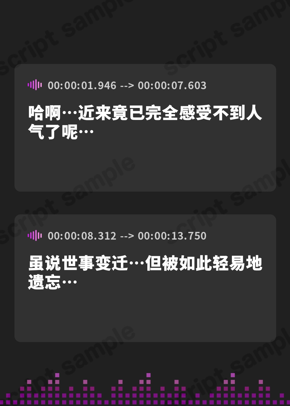【簡体中文版】祠を壊したら、つるぺた○リ狐神が大激怒！?あまあまドスケベ生ハメで珍宝(チンポ)を強○奉納！【KU100収録】