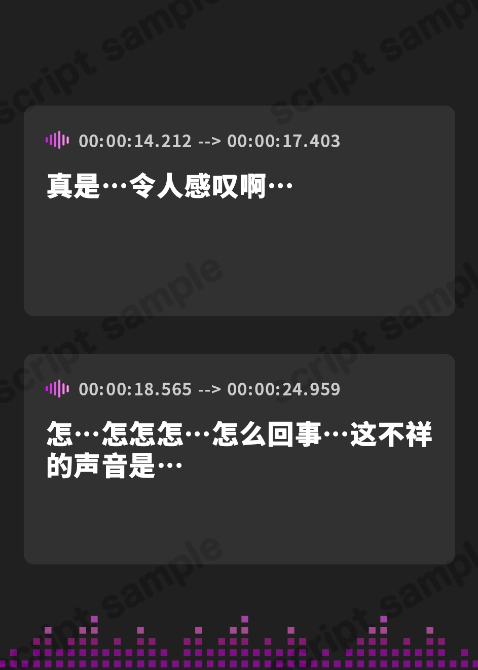 【簡体中文版】祠を壊したら、つるぺた○リ狐神が大激怒！?あまあまドスケベ生ハメで珍宝(チンポ)を強○奉納！【KU100収録】