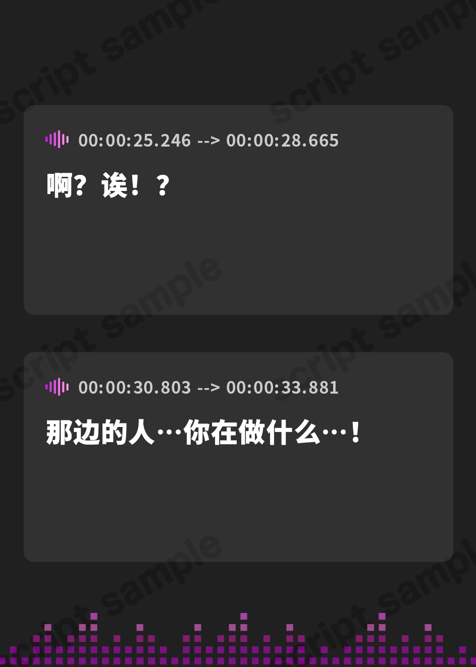 【簡体中文版】祠を壊したら、つるぺた○リ狐神が大激怒！?あまあまドスケベ生ハメで珍宝(チンポ)を強○奉納！【KU100収録】