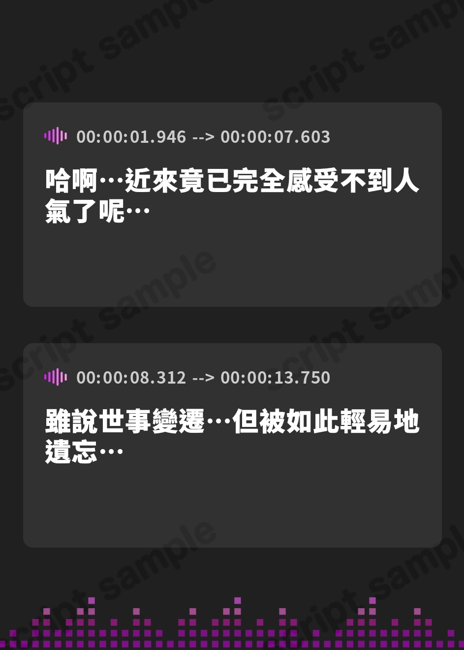 【繁体中文版】【発売開始から7日間は特典トラック付き】祠を壊したら、つるぺた○リ狐神が大激怒！?あまあまドスケベ生ハメで珍宝(チンポ)を強○奉納！【KU100収録】