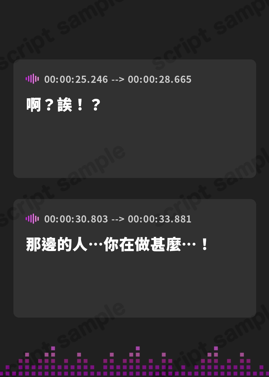 【繁体中文版】【発売開始から7日間は特典トラック付き】祠を壊したら、つるぺた○リ狐神が大激怒！?あまあまドスケベ生ハメで珍宝(チンポ)を強○奉納！【KU100収録】