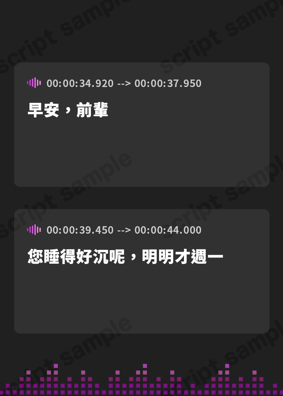【繁体中文版】抱き枕カノジョ-結那After-～ぎゅ～っと密着しながら添い寝エッチしてくれるゆるふわ後輩ちゃん～