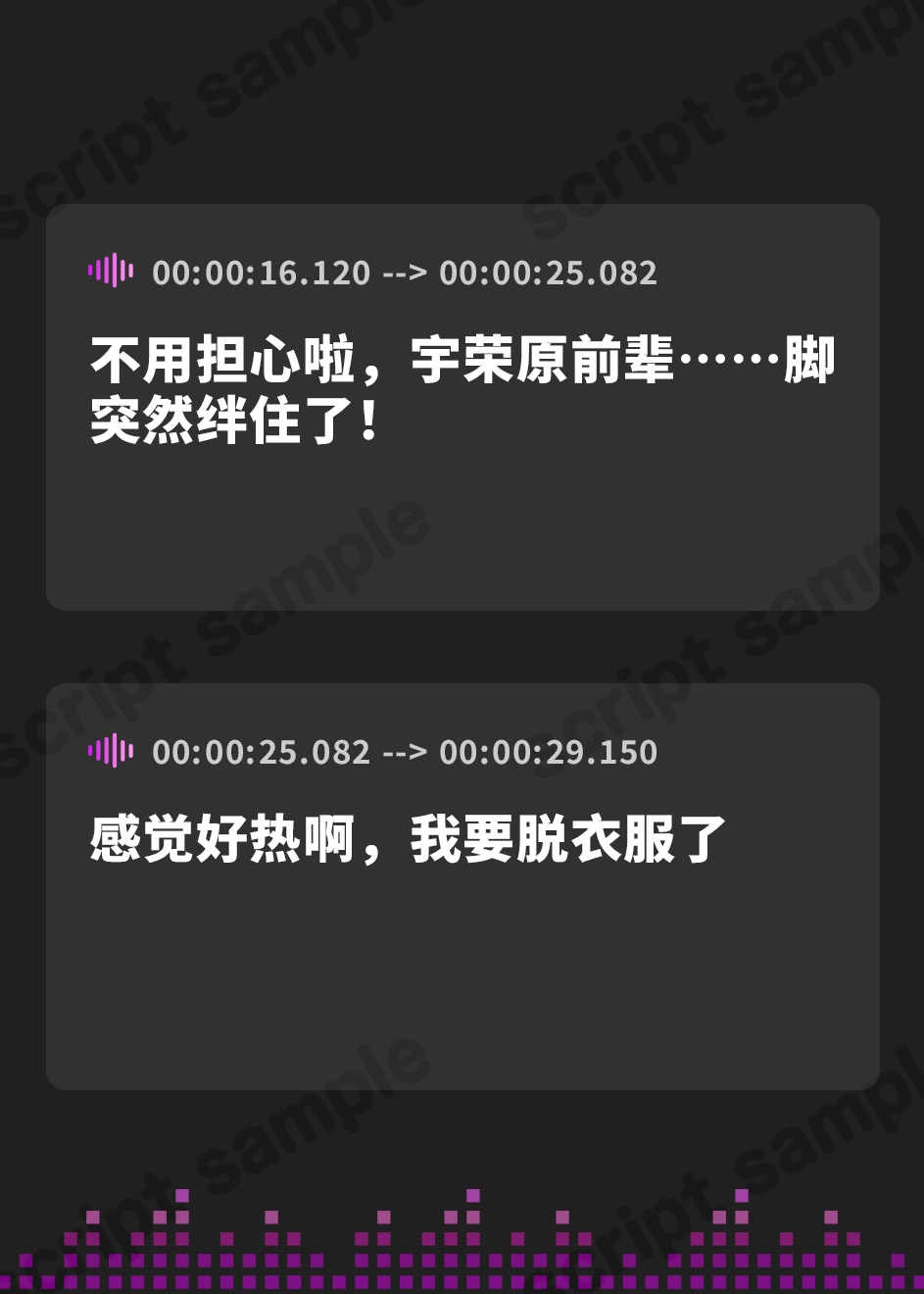 【簡体中文版】酔っ払った後輩OLの部屋で、先輩OLとえっちしてたら……泥沼3P展開に……。【KU100収録】