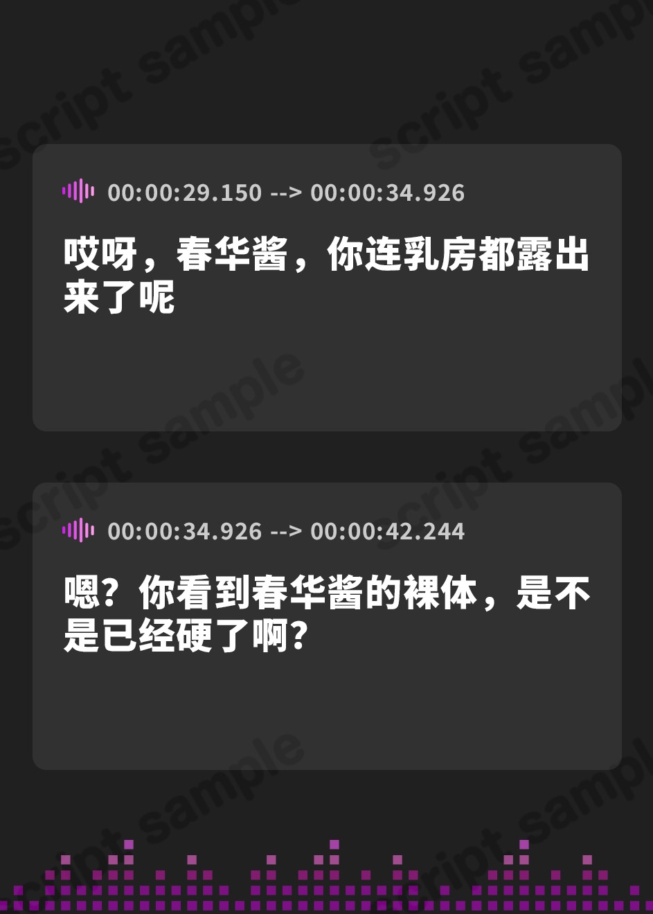 【簡体中文版】酔っ払った後輩OLの部屋で、先輩OLとえっちしてたら……泥沼3P展開に……。【KU100収録】