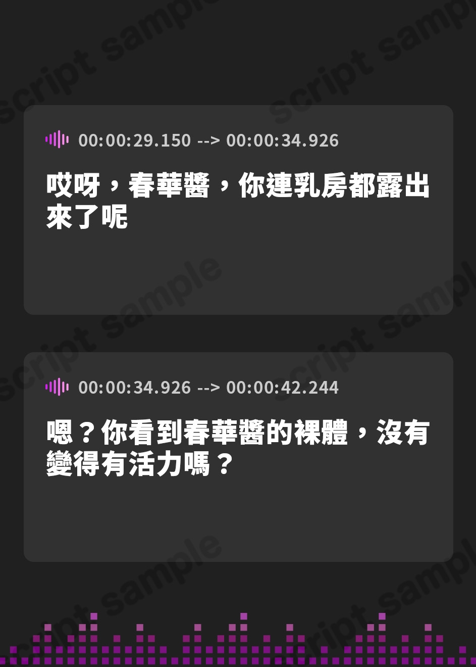 【繁体中文版】酔っ払った後輩OLの部屋で、先輩OLとえっちしてたら……泥沼3P展開に……。【KU100収録】