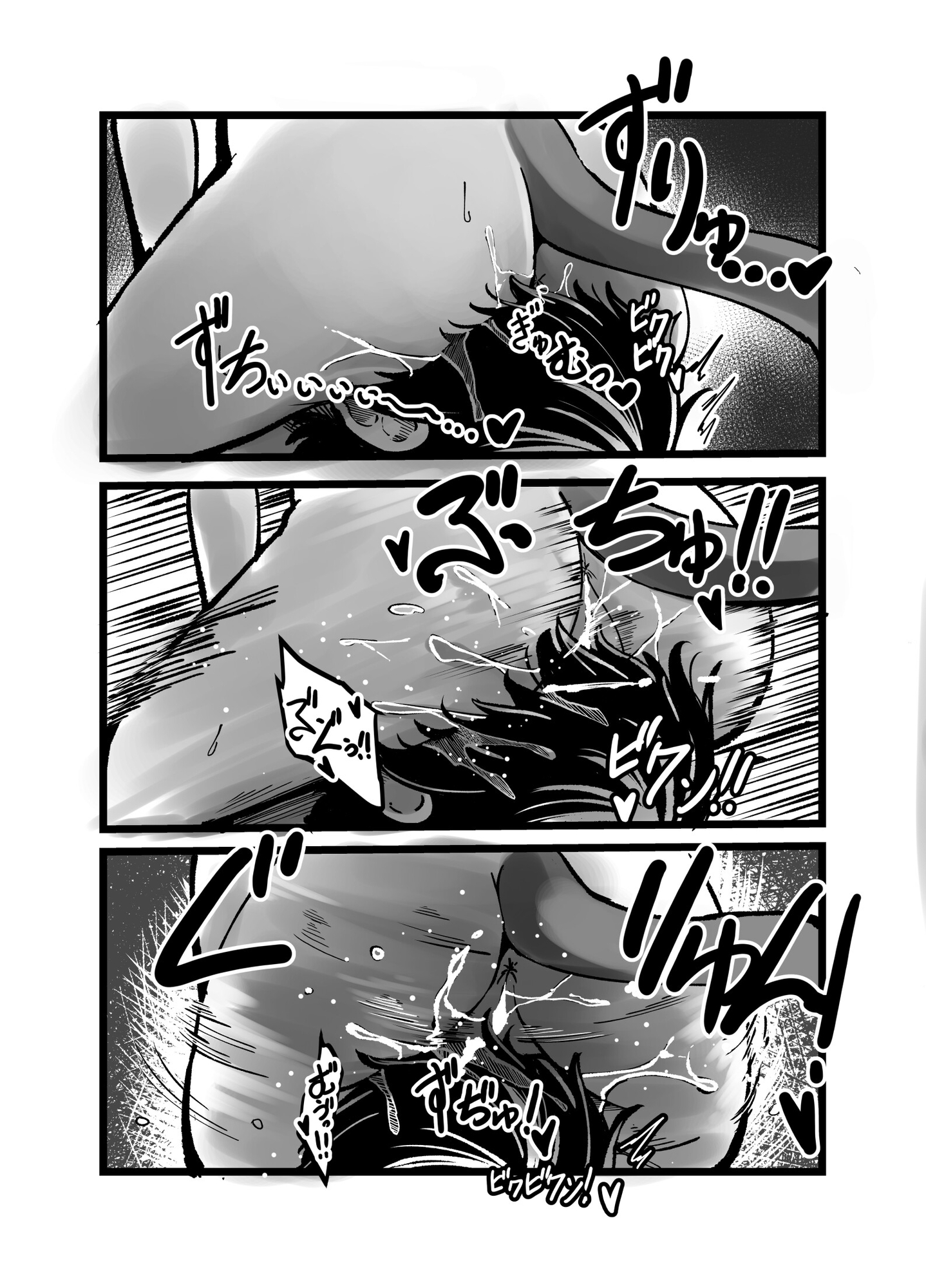 上級サキュバスが人間のオスを顔面騎乗縛りチャレンジで堕としてみた