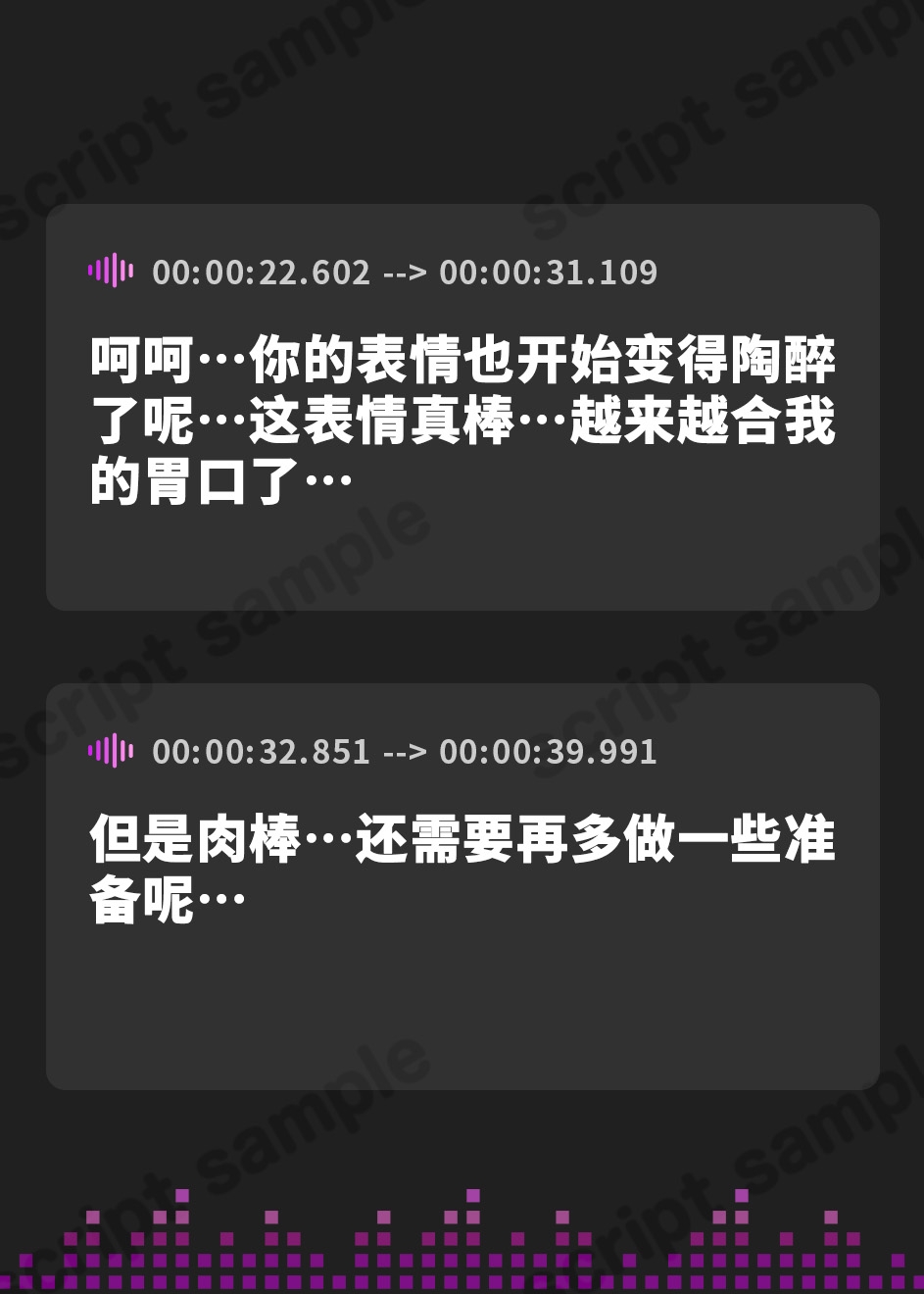 【簡体中文版】Sっ気彼女は、僕が照れる顔が見たくて今日もHな作戦を立ててきます♪【KU100収録】