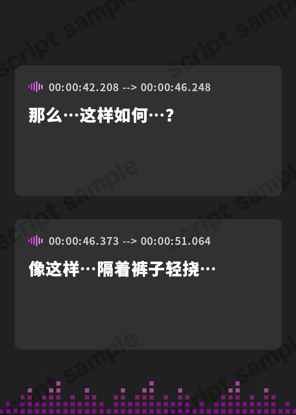 【簡体中文版】Sっ気彼女は、僕が照れる顔が見たくて今日もHな作戦を立ててきます♪【KU100収録】