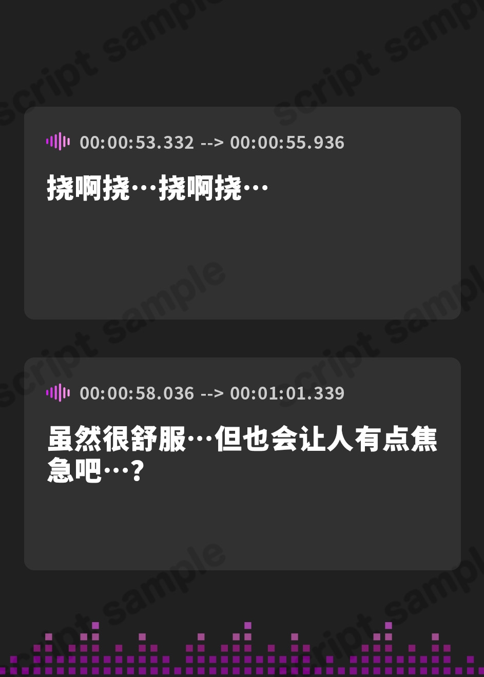 【簡体中文版】Sっ気彼女は、僕が照れる顔が見たくて今日もHな作戦を立ててきます♪【KU100収録】