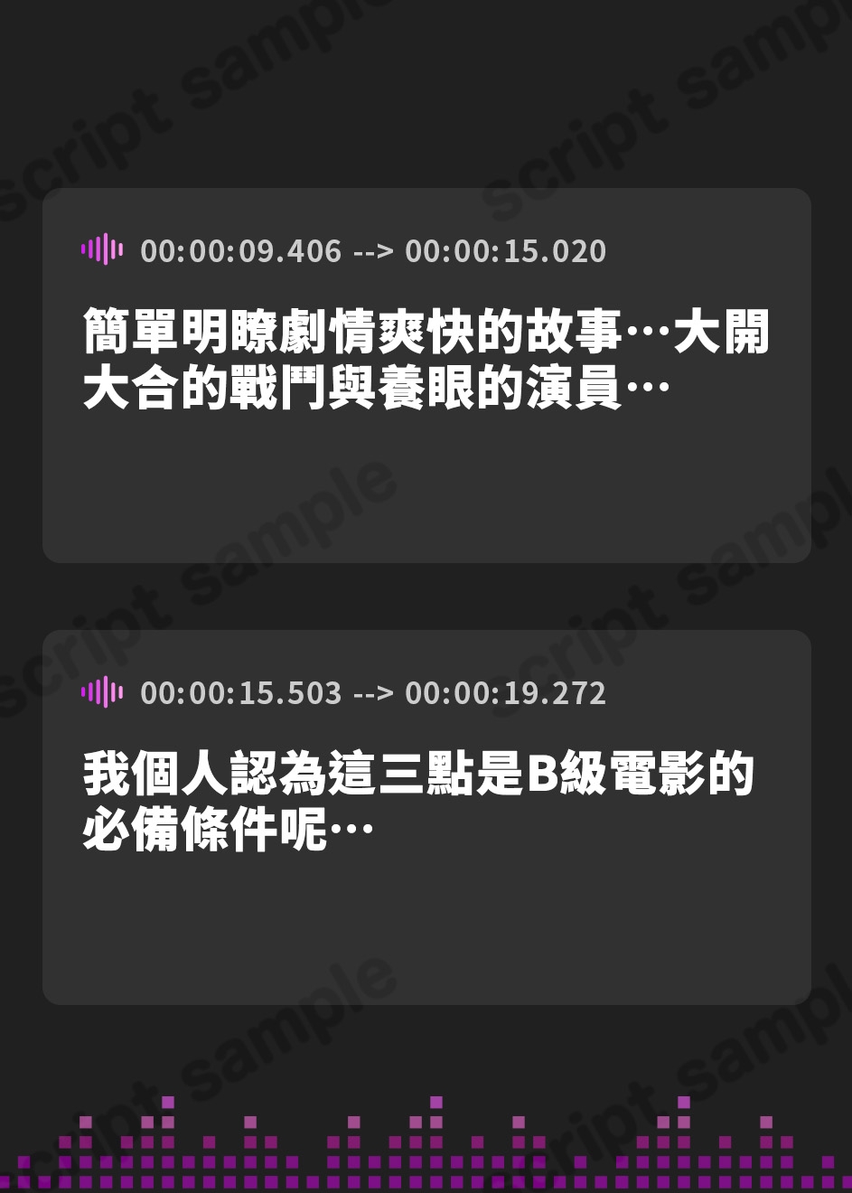 【繁体中文版】Sっ気彼女は、僕が照れる顔が見たくて今日もHな作戦を立ててきます♪【KU100収録】