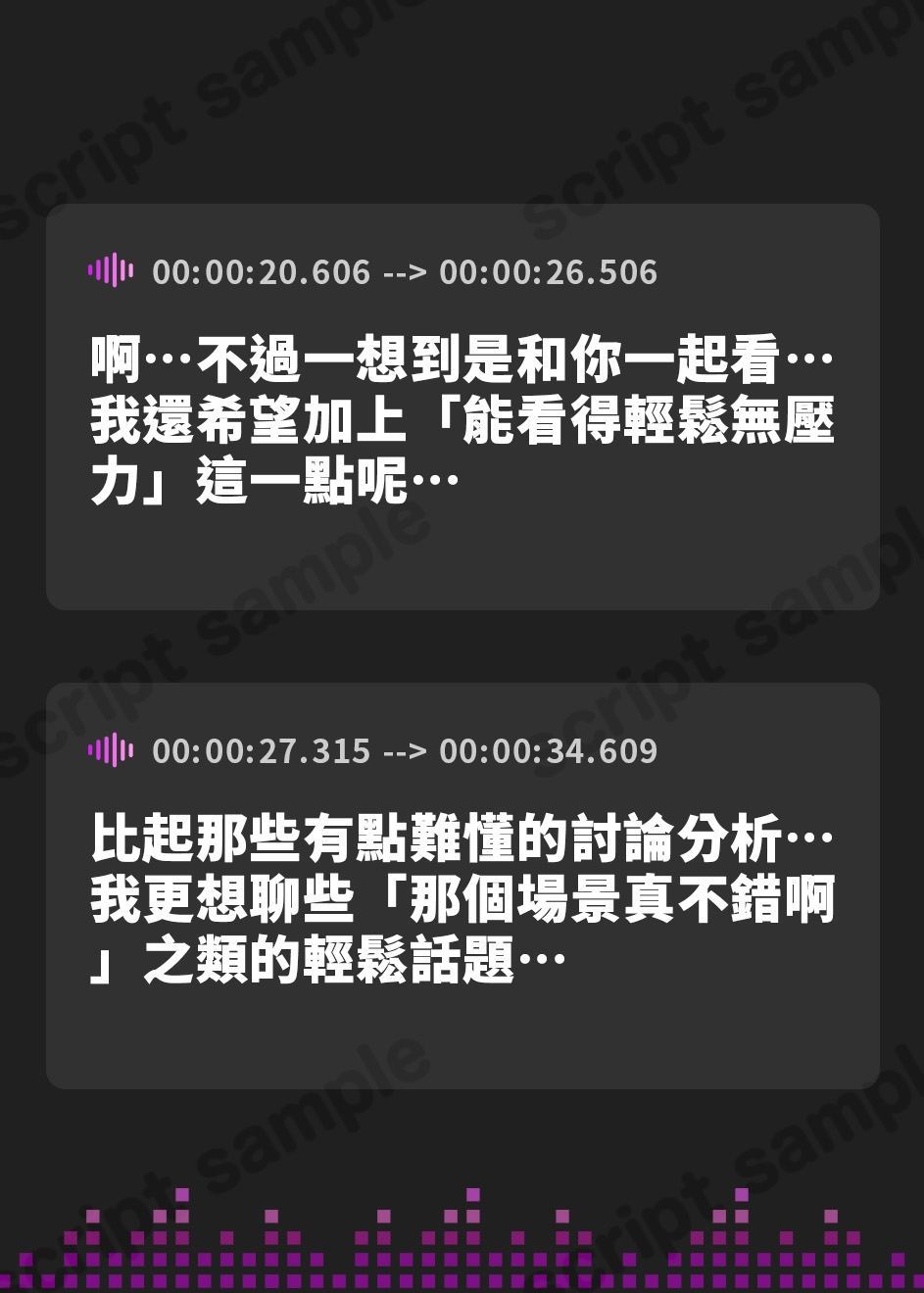 【繁体中文版】Sっ気彼女は、僕が照れる顔が見たくて今日もHな作戦を立ててきます♪【KU100収録】