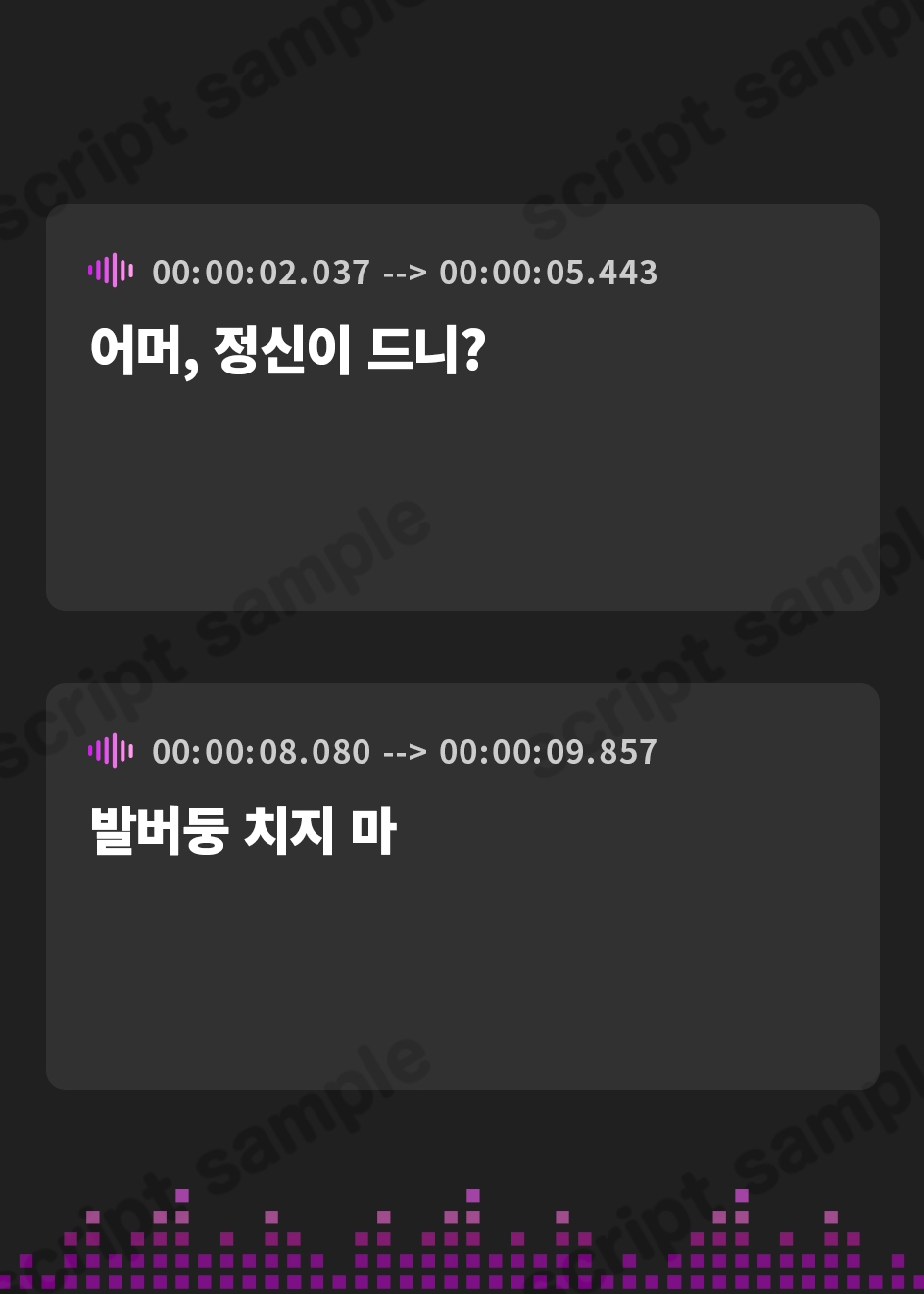【韓国語版】【ラバースーツ】悪徳スパイお姉さんとお薬で骨抜きドMペット生活～ずっと甘い乳首責めの誘惑～