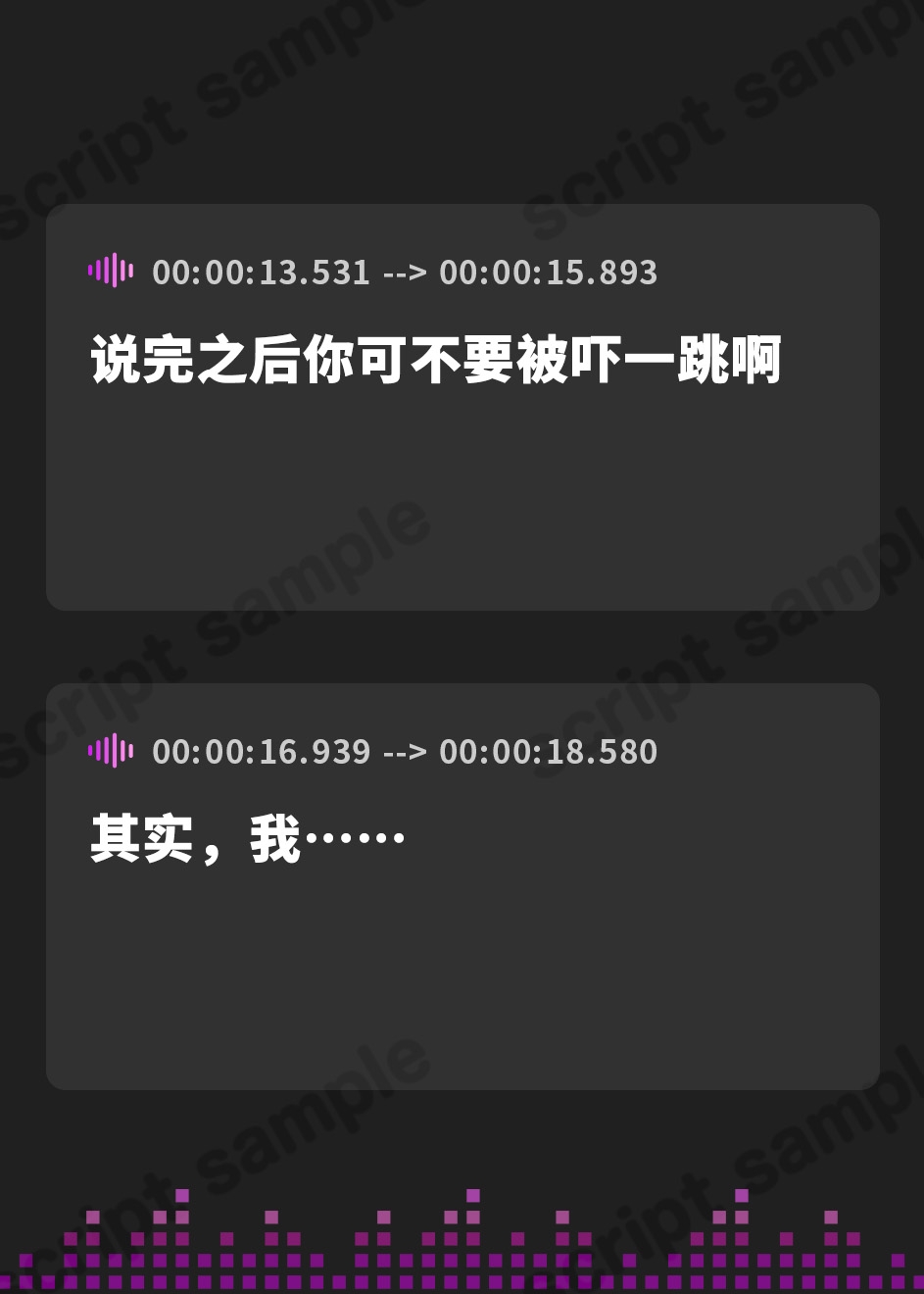 【簡体中文版】委員長をコピーした刺客ダーク委員長があなたを愛する気持ちまでコピーしてしまったボイス