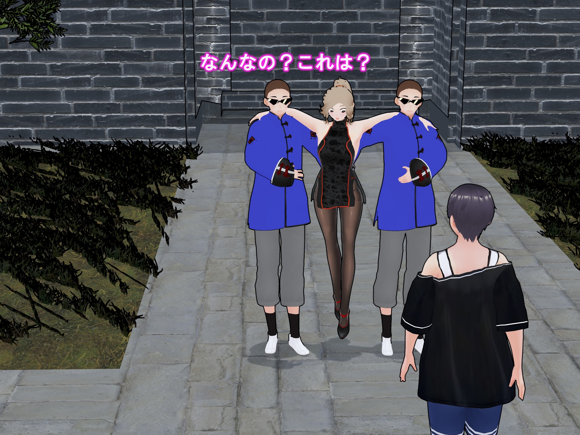 女子だけデカく 男子を追い抜く 成長音～捕らわれ娘編～