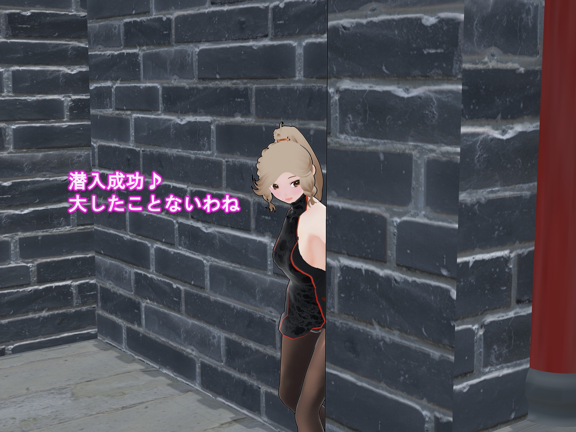 女子だけデカく 男子を追い抜く 成長音～捕らわれ娘編～