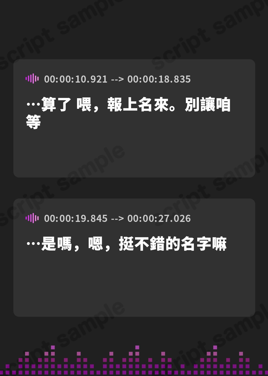 【繁体中文版】くそぎつね ~妖狐とうんこで飢饉解決!~