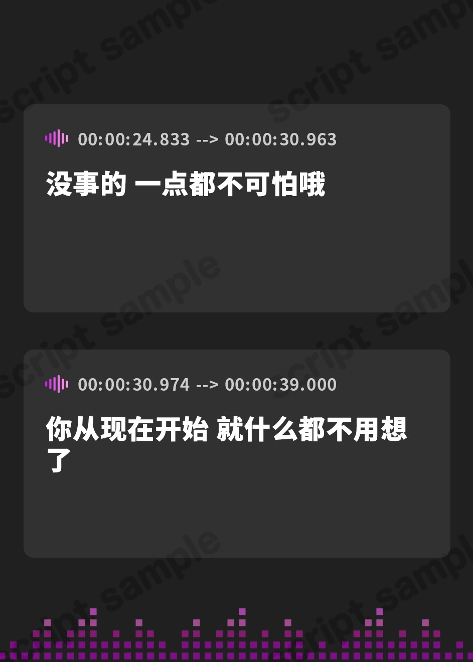 【簡体中文版】【イキ癖、脳侵食】快・楽・洗・脳～耳から犯され腰が勝手に動き出す『無抵抗射精実験』プログラム～