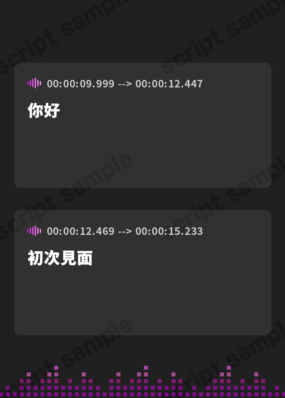 【繁体中文版】【イキ癖、脳侵食】快・楽・洗・脳～耳から犯され腰が勝手に動き出す『無抵抗射精実験』プログラム～