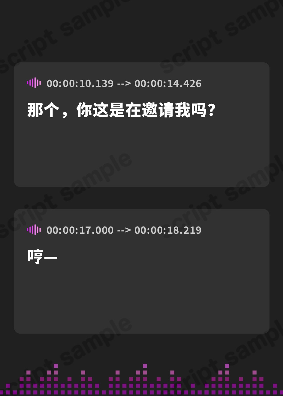 【簡体中文版】【耳かき|耳舐め】耳かきリフレ嬢～現役ダウナーJKの耳かき耳舐めで癒され生活～