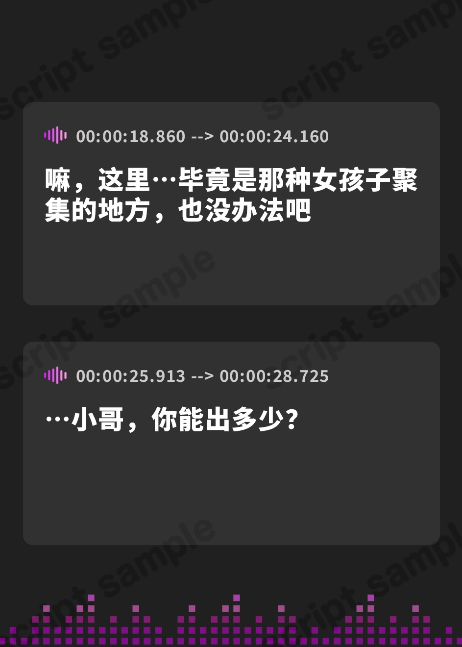 【簡体中文版】【耳かき|耳舐め】耳かきリフレ嬢～現役ダウナーJKの耳かき耳舐めで癒され生活～